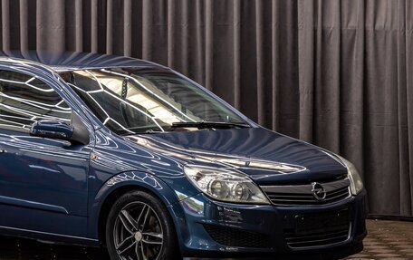 Opel Astra H, 2008 год, 795 000 рублей, 8 фотография