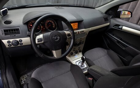 Opel Astra H, 2008 год, 795 000 рублей, 13 фотография