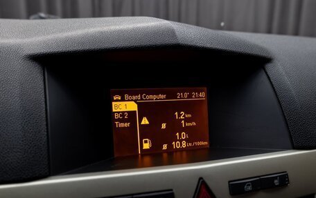 Opel Astra H, 2008 год, 795 000 рублей, 14 фотография
