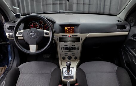 Opel Astra H, 2008 год, 795 000 рублей, 16 фотография