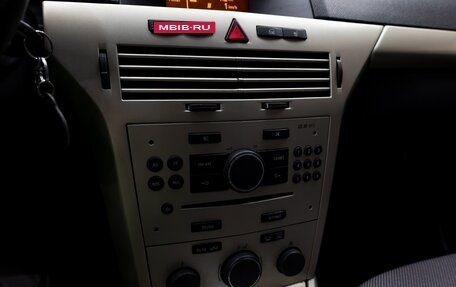 Opel Astra H, 2008 год, 795 000 рублей, 15 фотография