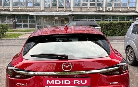 Mazda CX-4, 2023 год, 2 550 000 рублей, 11 фотография