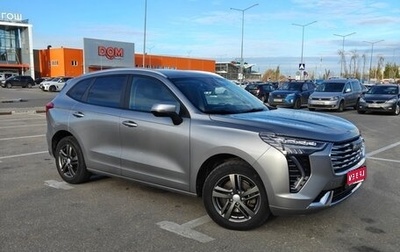 Haval Jolion, 2023 год, 2 050 000 рублей, 1 фотография