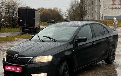 Skoda Rapid I, 2014 год, 530 000 рублей, 1 фотография