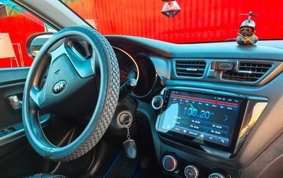 KIA Rio III рестайлинг, 2016 год, 1 150 000 рублей, 1 фотография