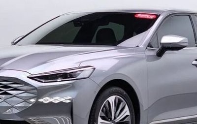 KIA Carnival, 2023 год, 3 973 924 рублей, 1 фотография