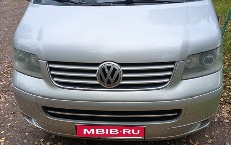 Volkswagen Multivan T5, 2008 год, 1 200 000 рублей, 23 фотография