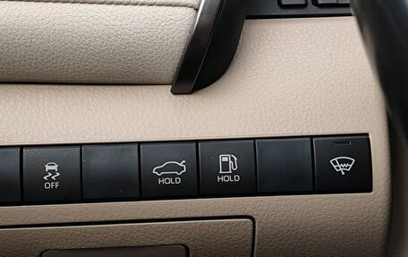 Toyota Camry, 2019 год, 2 349 000 рублей, 14 фотография