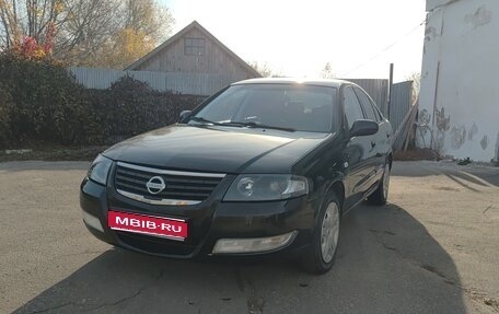 Nissan Almera Classic, 2006 год, 349 000 рублей, 1 фотография