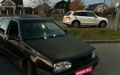 Volkswagen Golf III, 1995 год, 85 000 рублей, 1 фотография