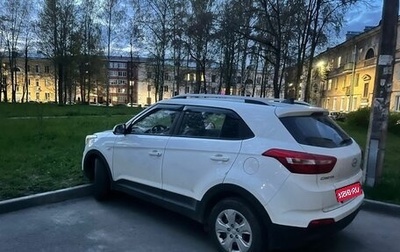 Hyundai Creta I рестайлинг, 2020 год, 1 550 000 рублей, 1 фотография