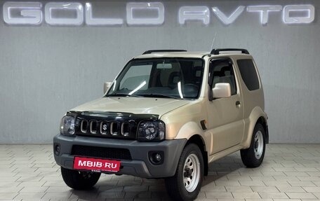 Suzuki Jimny, 2008 год, 1 090 000 рублей, 1 фотография