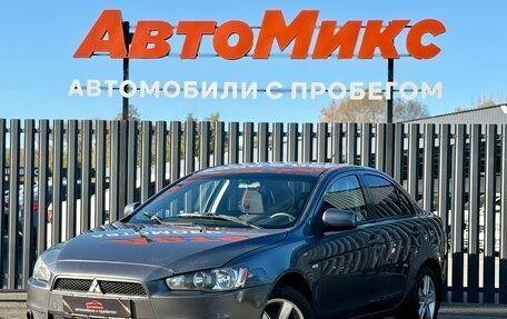 Mitsubishi Lancer IX, 2007 год, 395 000 рублей, 1 фотография