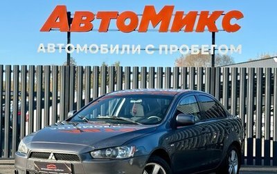 Mitsubishi Lancer IX, 2007 год, 395 000 рублей, 1 фотография