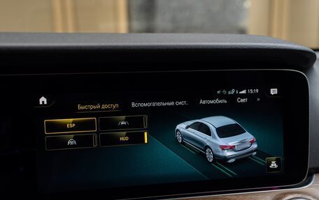 Mercedes-Benz E-Класс, 2021 год, 4 400 000 рублей, 36 фотография