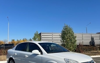 Opel Vectra C рестайлинг, 2007 год, 360 000 рублей, 1 фотография