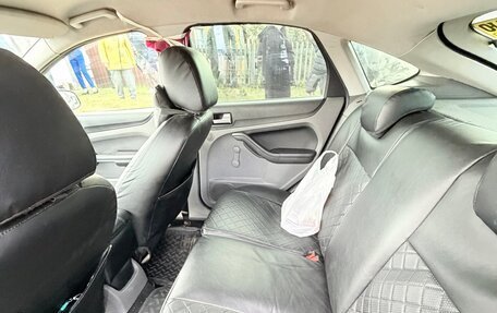 Ford Focus II рестайлинг, 2009 год, 414 990 рублей, 7 фотография