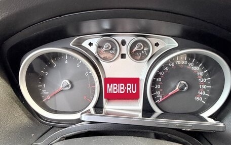 Ford Focus II рестайлинг, 2009 год, 414 990 рублей, 6 фотография