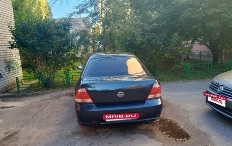 Nissan Almera Classic, 2008 год, 395 000 рублей, 3 фотография