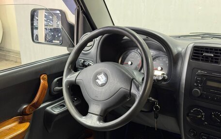 Suzuki Jimny, 2008 год, 1 090 000 рублей, 11 фотография