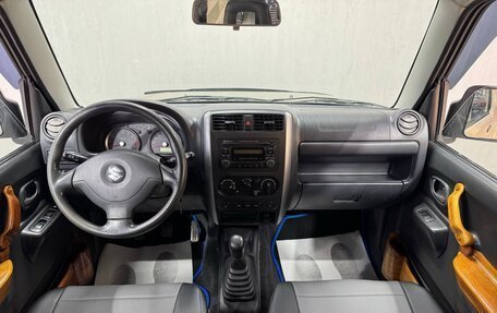 Suzuki Jimny, 2008 год, 1 090 000 рублей, 9 фотография
