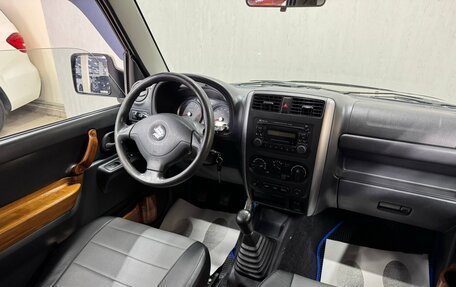 Suzuki Jimny, 2008 год, 1 090 000 рублей, 10 фотография