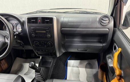 Suzuki Jimny, 2008 год, 1 090 000 рублей, 13 фотография