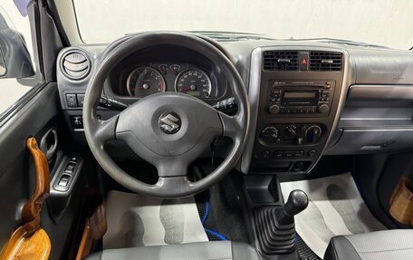 Suzuki Jimny, 2008 год, 1 090 000 рублей, 12 фотография