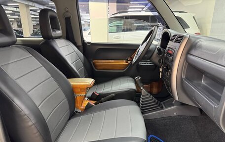 Suzuki Jimny, 2008 год, 1 090 000 рублей, 23 фотография