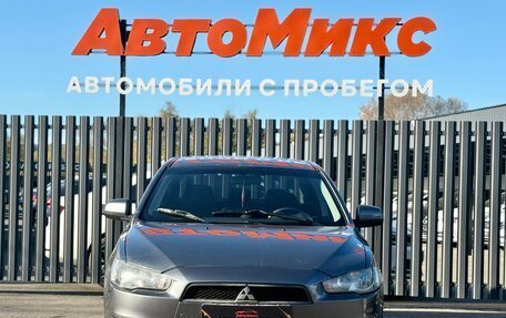 Mitsubishi Lancer IX, 2007 год, 395 000 рублей, 2 фотография