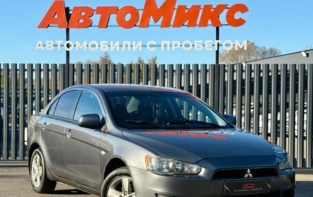 Mitsubishi Lancer IX, 2007 год, 395 000 рублей, 3 фотография
