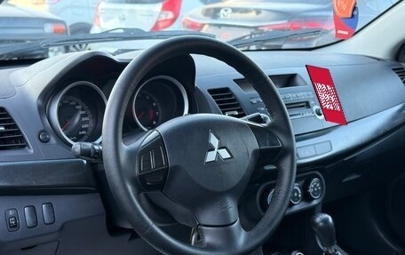 Mitsubishi Lancer IX, 2007 год, 395 000 рублей, 13 фотография