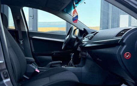 Mitsubishi Lancer IX, 2007 год, 395 000 рублей, 19 фотография