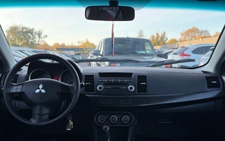 Mitsubishi Lancer IX, 2007 год, 395 000 рублей, 24 фотография