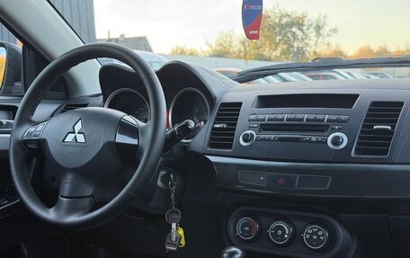 Mitsubishi Lancer IX, 2007 год, 395 000 рублей, 23 фотография