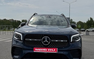 Mercedes-Benz GLB, 2023 год, 4 850 000 рублей, 1 фотография