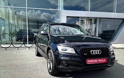 Audi Q5, 2013 год, 2 180 000 рублей, 1 фотография