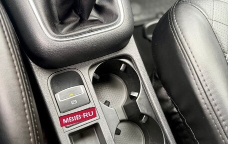 Volkswagen Tiguan I, 2012 год, 1 250 000 рублей, 19 фотография