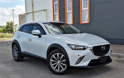 Mazda CX-3 I, 2017 год, 1 090 000 рублей, 1 фотография