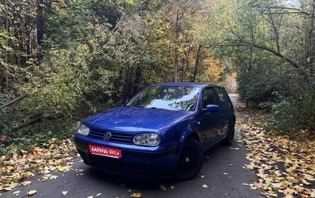 Volkswagen Golf IV, 2000 год, 299 000 рублей, 1 фотография