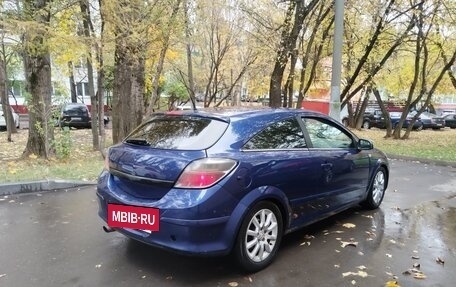 Opel Astra H, 2008 год, 550 000 рублей, 3 фотография