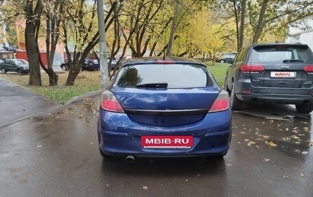 Opel Astra H, 2008 год, 550 000 рублей, 4 фотография
