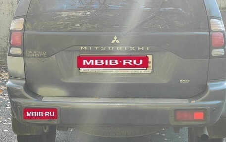 Mitsubishi Pajero Sport II рестайлинг, 2005 год, 399 000 рублей, 7 фотография