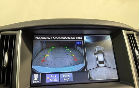 Infiniti Q50 I рестайлинг, 2016 год, 1 699 800 рублей, 11 фотография