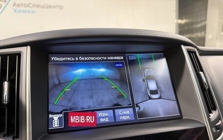 Infiniti Q50 I рестайлинг, 2016 год, 1 699 800 рублей, 12 фотография
