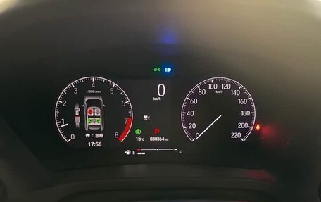 Honda Vezel, 2023 год, 1 430 111 рублей, 11 фотография