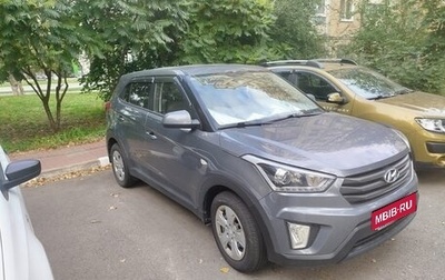 Hyundai Creta I рестайлинг, 2018 год, 1 650 000 рублей, 1 фотография