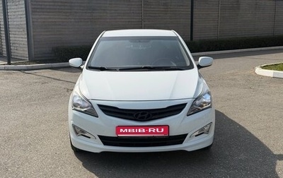 Hyundai Solaris II рестайлинг, 2016 год, 900 000 рублей, 1 фотография