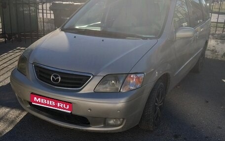 Mazda MPV II, 2000 год, 475 000 рублей, 1 фотография