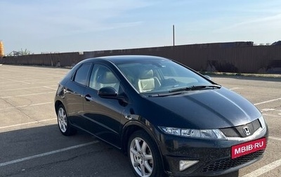 Honda Civic VIII, 2007 год, 550 000 рублей, 1 фотография